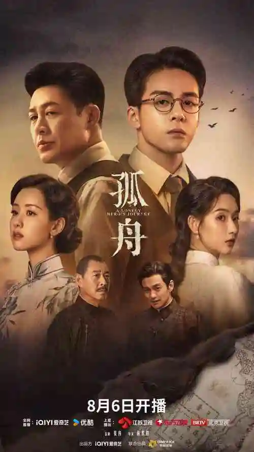 星际穿越 午夜精品区推荐