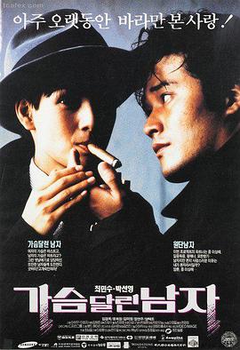 低俗小说 午夜精品区推荐